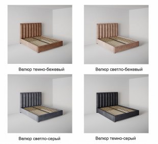 Кровать Вертикаль 0.8 м с подъемным механизмом в Трёхгорном - tryohgornyj.magazinmebel.ru | фото - изображение 7