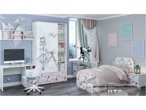 Детская комната Малибу в Трёхгорном - tryohgornyj.magazinmebel.ru | фото