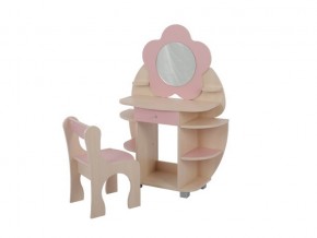 Детский набор мебели Ромашка в Трёхгорном - tryohgornyj.magazinmebel.ru | фото - изображение 2