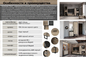 Гостиная Фолк в Трёхгорном - tryohgornyj.magazinmebel.ru | фото - изображение 2