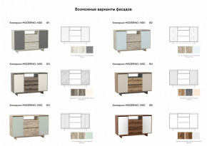 Комодино Moderno-1400 Ф3 в Трёхгорном - tryohgornyj.magazinmebel.ru | фото - изображение 2