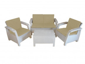 Комплект уличной мебели Yalta Premium Terrace Set белый в Трёхгорном - tryohgornyj.magazinmebel.ru | фото