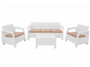 Комплект уличной мебели Yalta Terrace Triple Set белый в Трёхгорном - tryohgornyj.magazinmebel.ru | фото