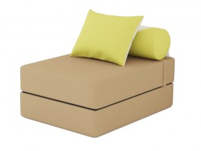 Кресло-кровать Коста Brown apple cream в Трёхгорном - tryohgornyj.magazinmebel.ru | фото - изображение 1