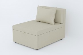Кресло-кровать Некст Neo Cream в Трёхгорном - tryohgornyj.magazinmebel.ru | фото