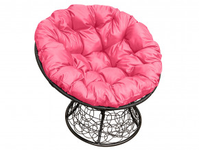 Кресло Папасан с ротангом розовая подушка в Трёхгорном - tryohgornyj.magazinmebel.ru | фото