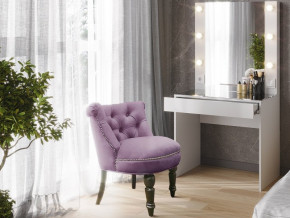 Кресло Виолет Фиолетовый в Трёхгорном - tryohgornyj.magazinmebel.ru | фото
