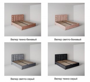 Кровать Барселона 0.8 м с подъемным механизмом в Трёхгорном - tryohgornyj.magazinmebel.ru | фото - изображение 7