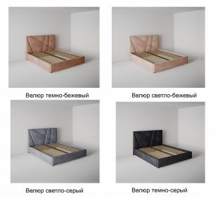 Кровать Геометрия 1.2 м с подъемным механизмом в Трёхгорном - tryohgornyj.magazinmebel.ru | фото - изображение 2