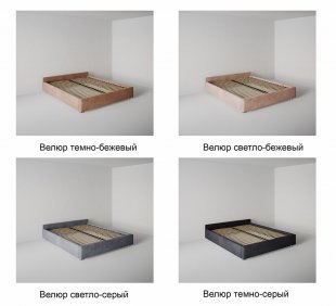 Кровать Подиум 1.2 м с подъемным механизмом в Трёхгорном - tryohgornyj.magazinmebel.ru | фото - изображение 7
