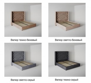 Кровать Версаль люкс 0.9 м с подъемным механизмом в Трёхгорном - tryohgornyj.magazinmebel.ru | фото - изображение 7