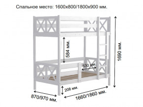 Кровать 2-х ярусная Аист-2 Классика белый 1600х800 мм в Трёхгорном - tryohgornyj.magazinmebel.ru | фото - изображение 2