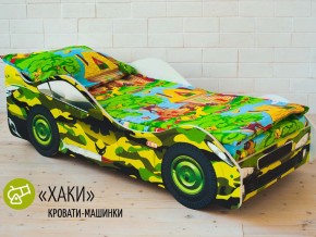 Кровать детская машина Хаки в Трёхгорном - tryohgornyj.magazinmebel.ru | фото