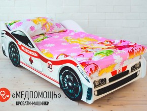 Кровать детская машина Медпомощь в Трёхгорном - tryohgornyj.magazinmebel.ru | фото - изображение 1
