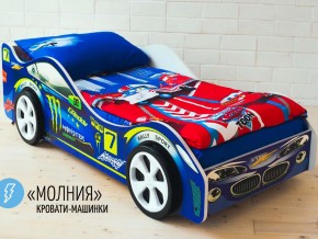 Кровать детская машина Молния в Трёхгорном - tryohgornyj.magazinmebel.ru | фото - изображение 2