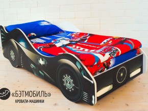 Кровать детская машинка Бэтмобиль в Трёхгорном - tryohgornyj.magazinmebel.ru | фото - изображение 1