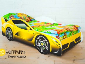 Кровать детская машинка Феррари в Трёхгорном - tryohgornyj.magazinmebel.ru | фото - изображение 1