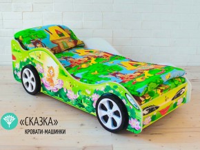 Кровать детская машинка Сказка в Трёхгорном - tryohgornyj.magazinmebel.ru | фото - изображение 2