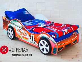 Кровать детская машинка Стрела в Трёхгорном - tryohgornyj.magazinmebel.ru | фото - изображение 2