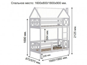 Кровать домик 2-х ярусная Аист-4 Классика белый 1600х800 мм в Трёхгорном - tryohgornyj.magazinmebel.ru | фото - изображение 2
