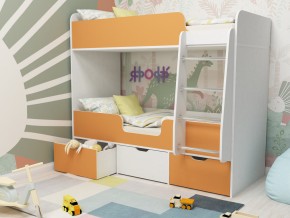 Кровать двухъярусная Малыш двойняшка белый-оранжевый в Трёхгорном - tryohgornyj.magazinmebel.ru | фото