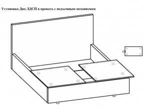 Кровать Феодосия норма 160 с механизмом подъема и дном ЛДСП в Трёхгорном - tryohgornyj.magazinmebel.ru | фото - изображение 5