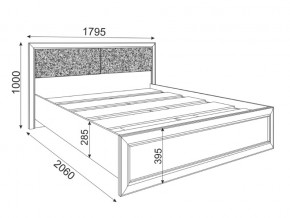 Кровать с настилом 1600 Саванна М05 в Трёхгорном - tryohgornyj.magazinmebel.ru | фото - изображение 2
