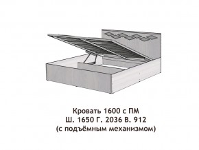 Кровать с подъёмный механизмом Диана 1600 в Трёхгорном - tryohgornyj.magazinmebel.ru | фото - изображение 3