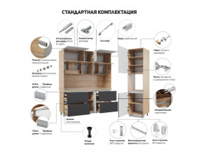 Кухня Лорен Белый глянец в Трёхгорном - tryohgornyj.magazinmebel.ru | фото - изображение 2