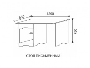 Стол письменный МДФ Некст в Трёхгорном - tryohgornyj.magazinmebel.ru | фото - изображение 2