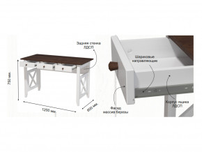 Стол письменный Прованс Массив в Трёхгорном - tryohgornyj.magazinmebel.ru | фото - изображение 2