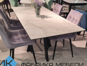 Стол SKM 120 керамика белый мрамор/подстолье белое в Трёхгорном - tryohgornyj.magazinmebel.ru | фото - изображение 2
