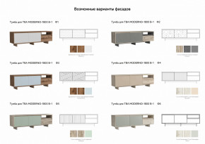 Тумба для ТВА Moderno-1800 В-1 Ф6 в Трёхгорном - tryohgornyj.magazinmebel.ru | фото - изображение 2