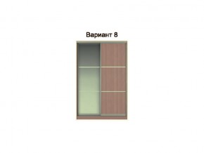 Вариант фасадов 8 в Трёхгорном - tryohgornyj.magazinmebel.ru | фото